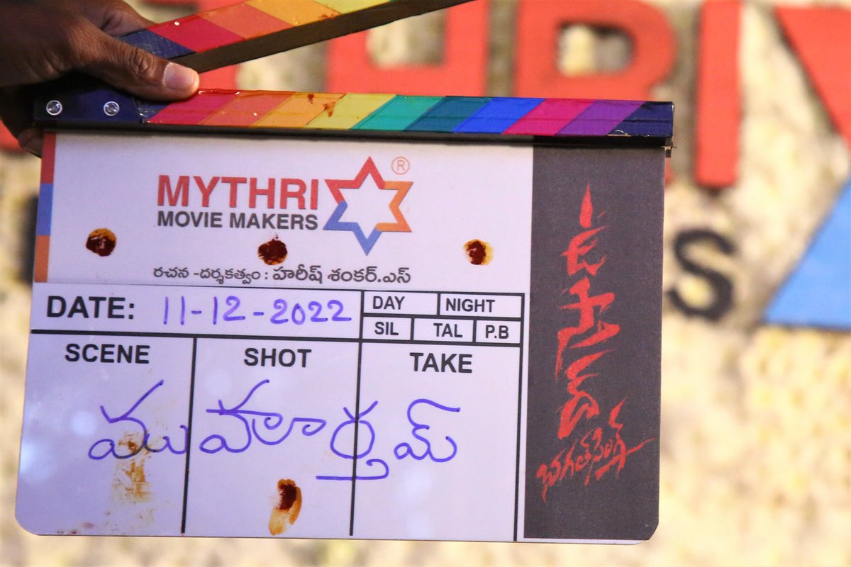 Mythri Movie Makers tweet media