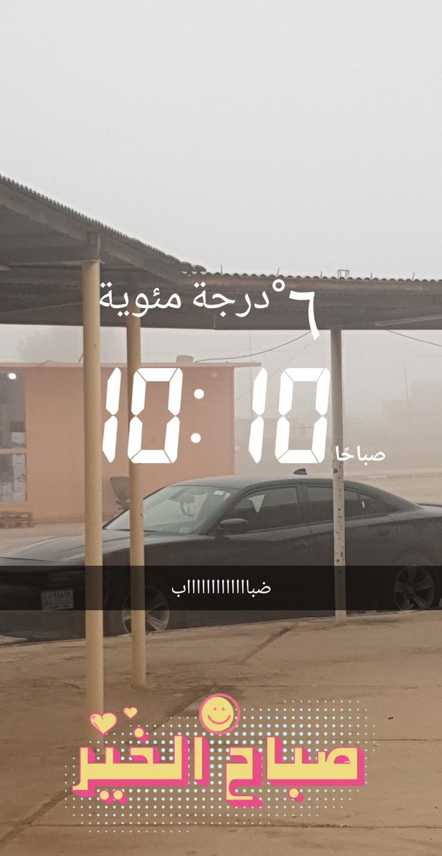 Al Sultan (@alruban8) on Twitter photo 