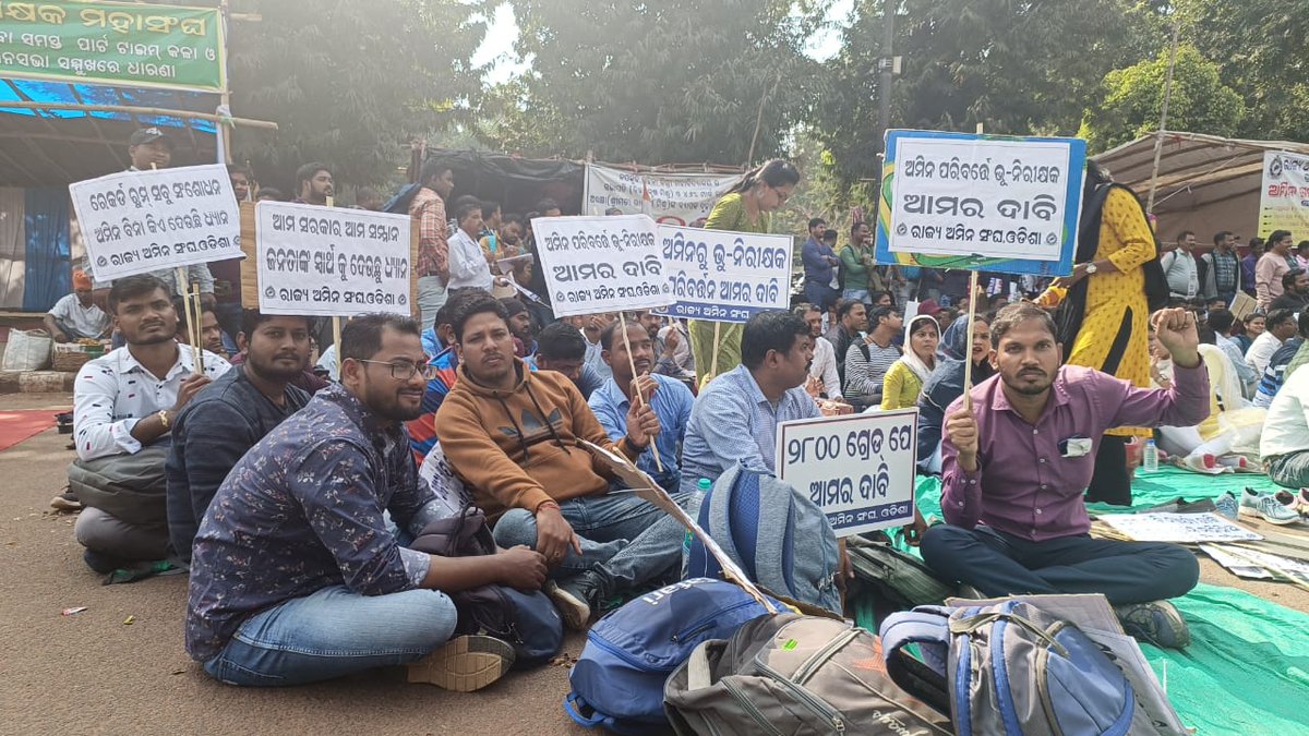 Amin_Odisha's tweet photo. #2800GPforAMIN CM Sir🙏plz consider Our genuine demand 2800 grade pay. @Amin_Odisha @otvkhabar @NandighoshaTV @CMO_Odisha @PMOIndia @MoSarkar5T @BadaKhabar @ArgusNews_in @rdmodisha @GovernorOdisha #wewantjustice 🙏 https://t.co/xbZWymawog