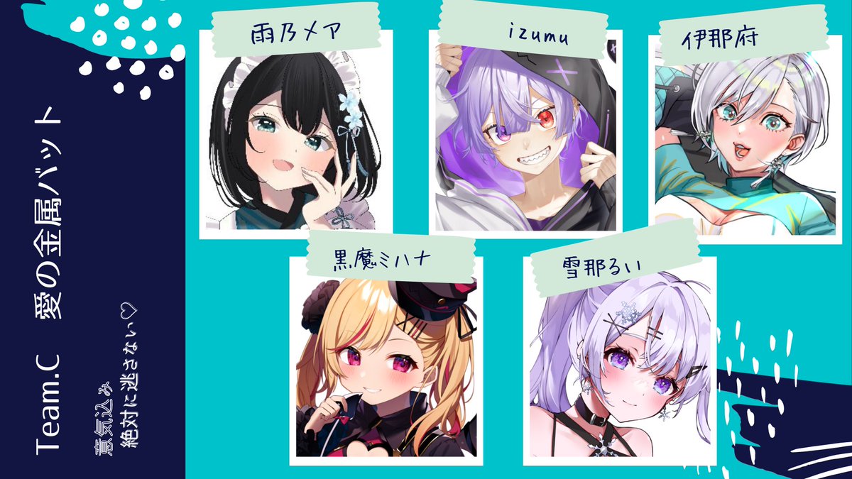 メア様ご専用 『ぼくと遊ぼうよ』 - magmatalenthub.com