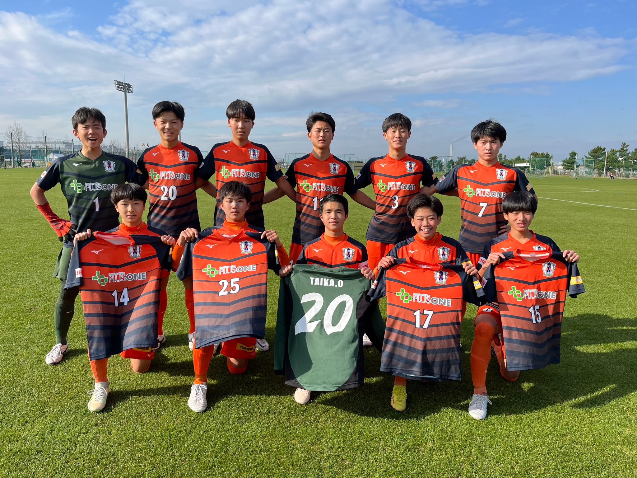 愛媛fc アカデミー 公式 Ehimefc Academy Twitter