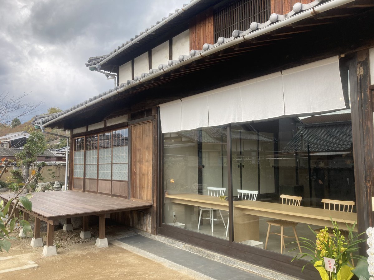 kazuyuki09's tweet photo. ごごしまビアファームさんの島内お披露目会に行ってきました。見違えるようになってビックリ。お披露目会で出会った島の方々にも「家がこういう形で残って良かったね」とお声掛けいただき嬉しかったです(^.^)
#興居島 #クラフトビール https://t.co/bnJIaEfMSs