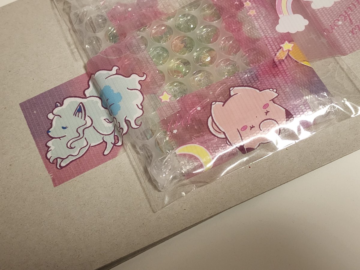 Vスターユニバースで一番欲しかったナタネ、交換して頂きました
ありがとうございました😆

梱包に使われてたテープまでポケモンで凄く可愛い…ポケモン愛を感じた😃 