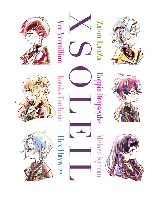 「XSOLEIL」 Congratulations on your debut! #Hexhibition #LouVerGallery #ZaiOnPaper #Dropsights #Melocopic #kotosmetic