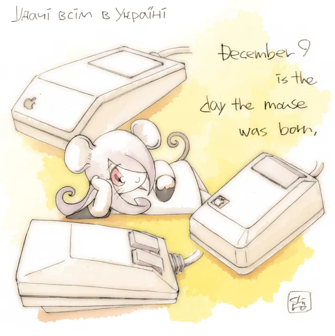 おとといはマウスの誕生日でした(・×・)#LWA_jp #Ukraine 