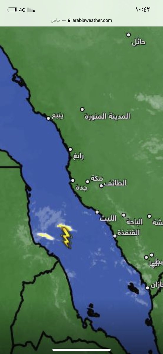 #ثقافه_طقسيه

توسع السحب الممطرة من الجنوب الى الشمال لايسمى كسير بل يسمى تمدد  

بشكل عام كلمة كسير ( تطلق على انكسار السحب من الشمال الى الجنوب بناء على انكسار الرياح ) و هي كلمة شائعة ومتوارثه 

لكن تقدم السحب من الجنوب الى الشمال ليس فيها انكسار للرياح لذلك التسمية لاتصح