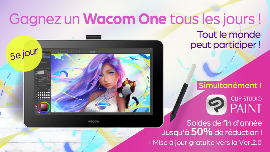 Jusqu'à 50 % de réduction sur CLIP STUDIO PAINT, jusqu'au 13 décembre à 08h00 (UTC/GMT) ! Il suffit de nous suivre et de RT ce post pour tenter de gagner un Wacom One tous les jours pendant les soldes ! 5e jour de l’offre, encore 2 chances de gagner ! clipstudio.net/promotion/give…