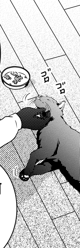 ①原稿描いてると動物出したくなる
海洋生物とか好きだけどあんま描く機会ないですよね。クラゲとか。 
