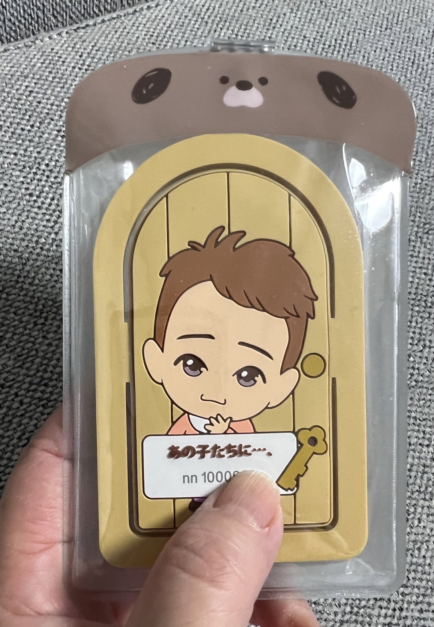中居ヅラ　スマホスタンド Amazon.co.jp: 中居ヅラ スマホスタンド : おもちゃ