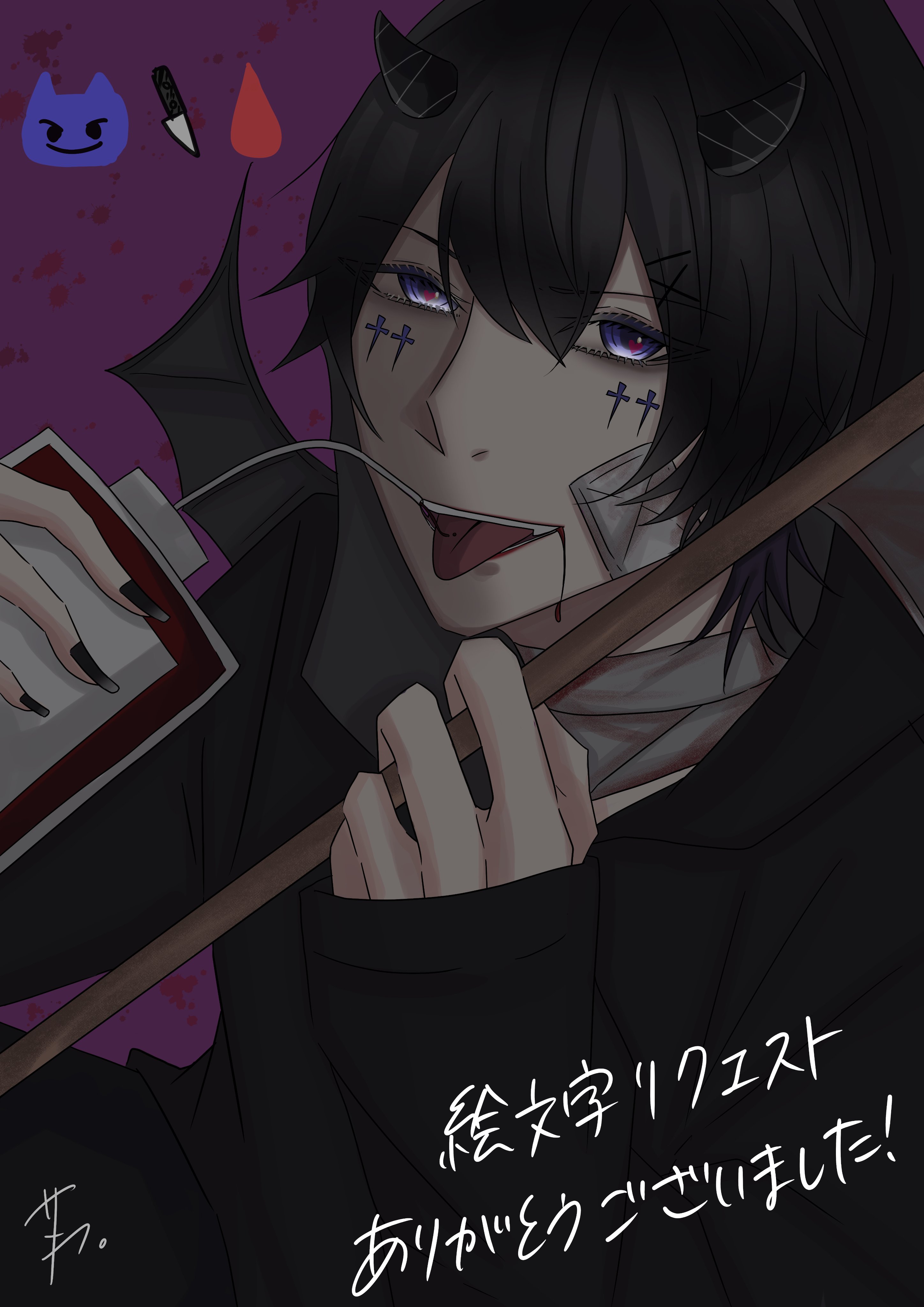 創作男子イラスト Twitter Search Twitter