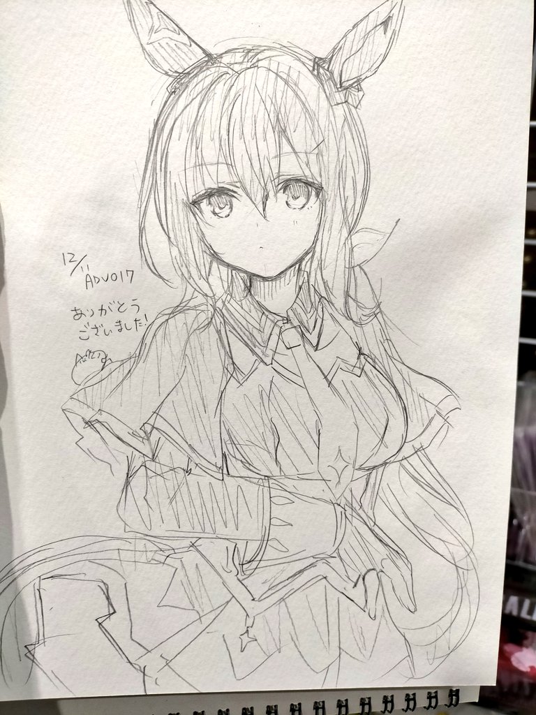 こちらも!
スケブ描かせていただきました☺️
ありがとうございました～!
いやぁ…たくさん描いた!
#ADV017 