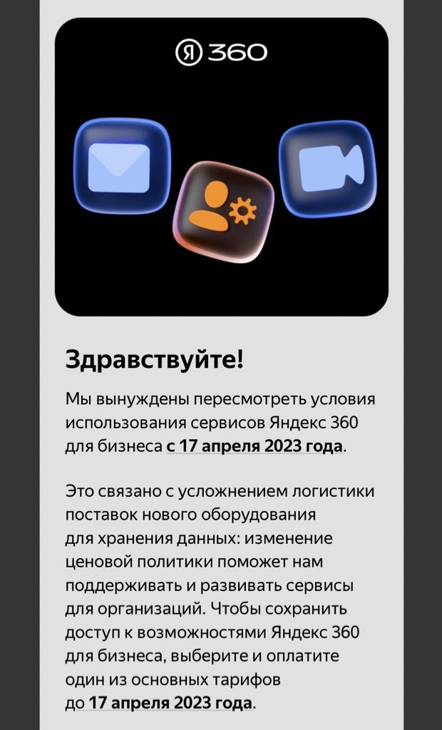 DimaSpider's tweet photo. @Vapaamies А как вам такое?! https://t.co/sJ8Fv7fVuZ