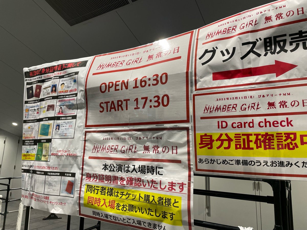 ★キング★(Lemonade_King) Twilog