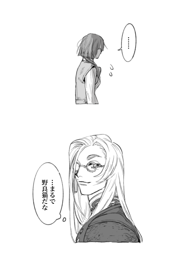 pasupasuta0141's tweet photo. 羽薔　出会った当初と今現在 https://t.co/TllFANmLE3