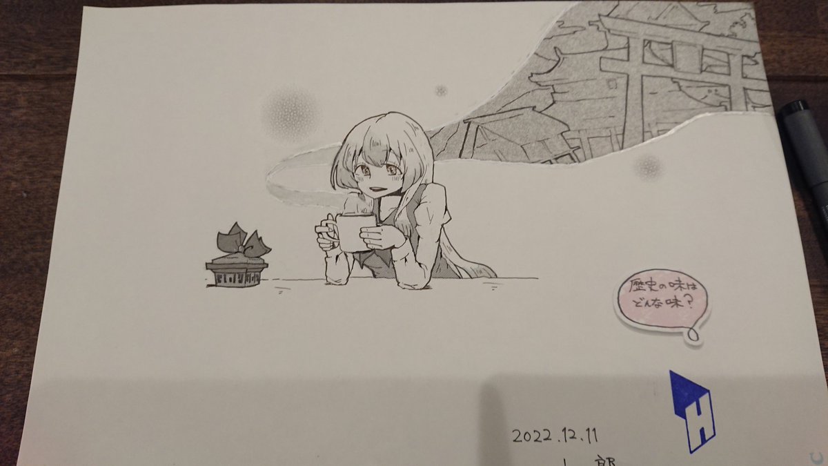 ビフォーアフター。
#PAINTERSHIGH画材部トーン会 
