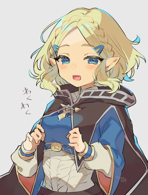 #今年も残りわずかなので今年一番伸びた絵を貼る見た絵描きさんも強制でやる ニンテンドーダイレクトにわくわくする姫様でした 