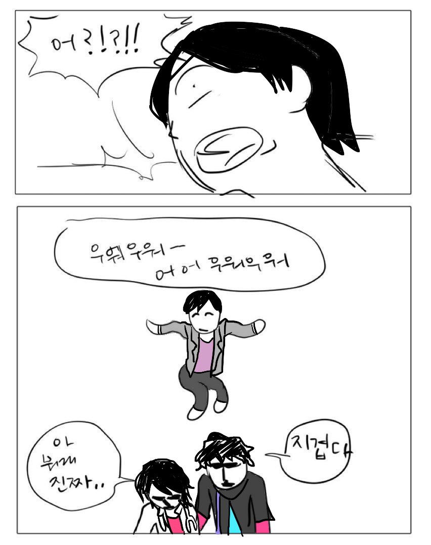 트레틀?