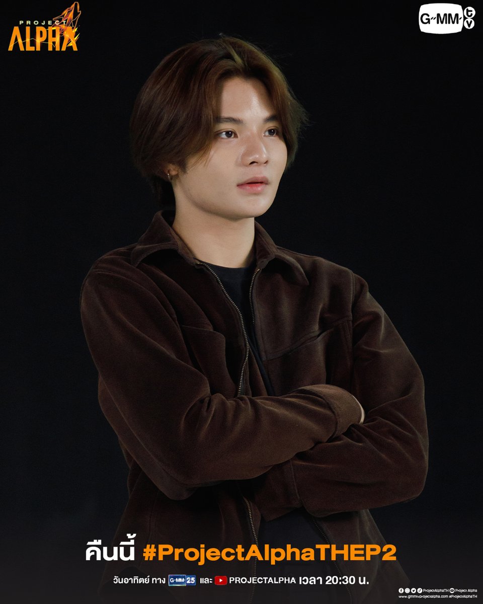 ProjectAlphaTH's tweet photo. แต่ละทีมจะสามารถร่วมมือกันเอาชนะใจตัวเองกันได้ไหม?
#ProjectAlphaTHEP2 คืนนี้ห้ามพลาด!

"🐺Project Alpha” 
ทุกวันอาทิตย์เวลา 20:30 น. ทางช่อง GMM25 และ Youtube : Project Alpha
#ProjectAlphaTH
#GMMTV
@Ottoxx2 @boss_pongpak https://t.co/TIjOZGDDFE