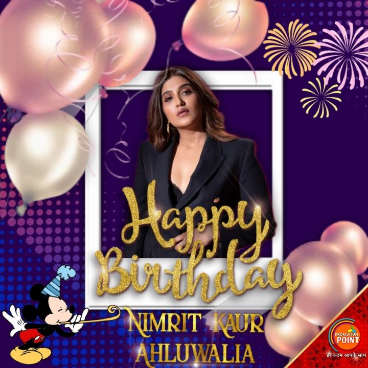 hinditelebuzz's tweet photo. Happy Birthday #NimritKaurAlhuwalia 🎂🎉🍻
#PromotionPointTv | #HarKadamAapkeSaath https://t.co/OU0pi6tD8q