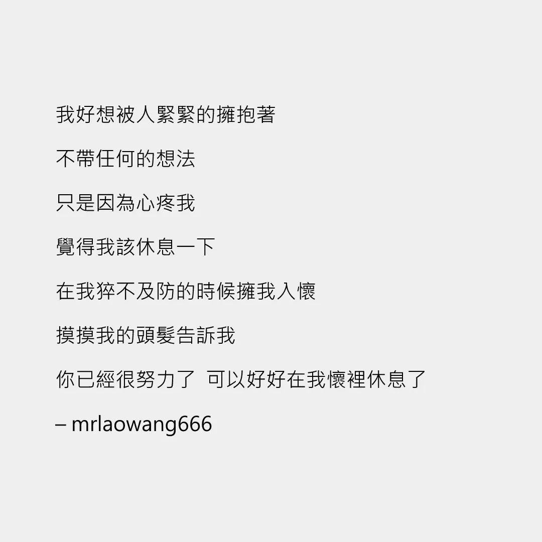 然后再来一炮,啊不然两炮也行🥺