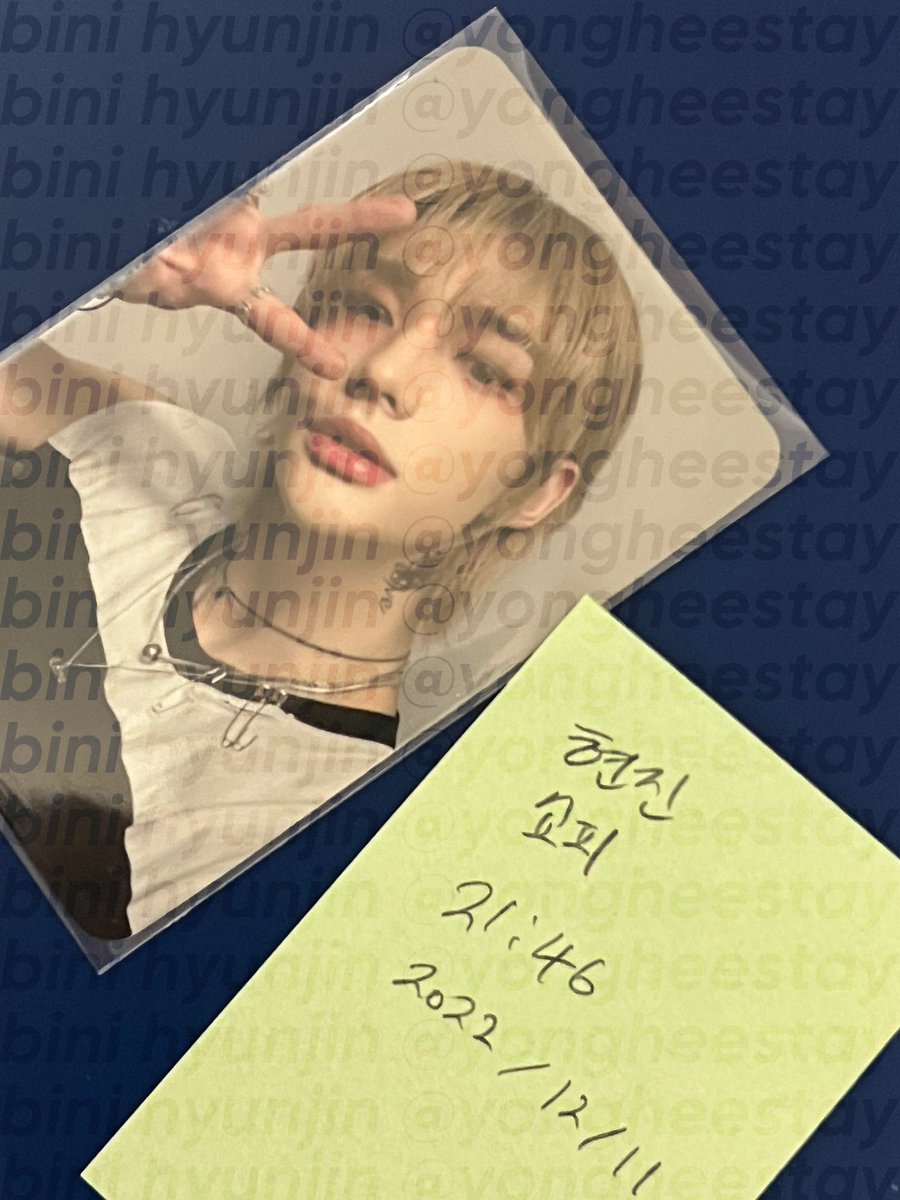 yongheestay's tweet image. #yongheeyangdo

hyunjin maxident shopee✅