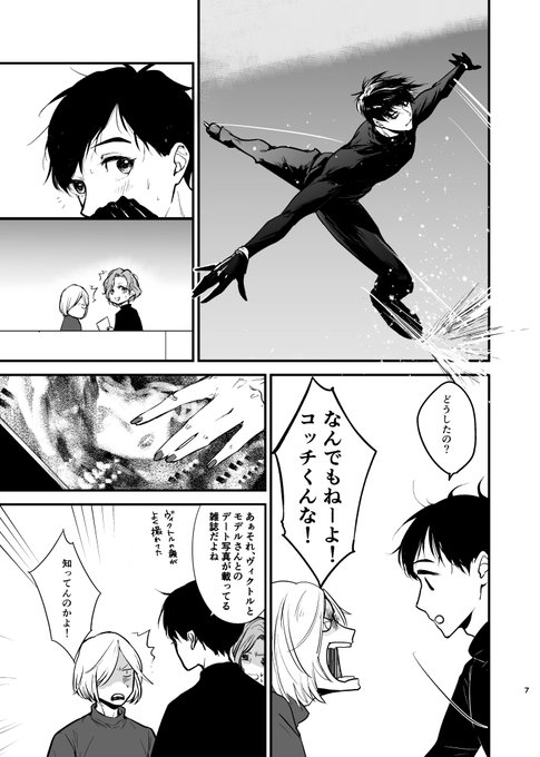 サンプル② 