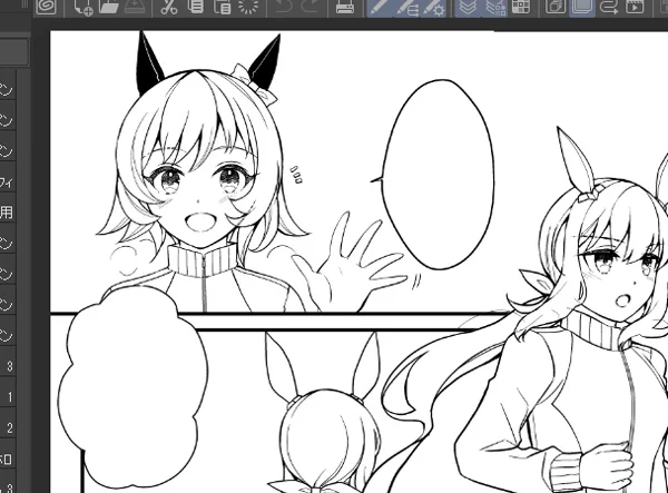今はつい勢いで描き始めたJK鈴熊の折本を仕上げつつウマ娘本のペン入れ中です。アヤベさん絡みだと星空は必ずどこかのコマにいれたい…! 