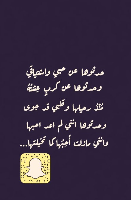ali_uae7709's tweet photo. #اليوم_العالمي_للحب https://t.co/lkkmecN1wB