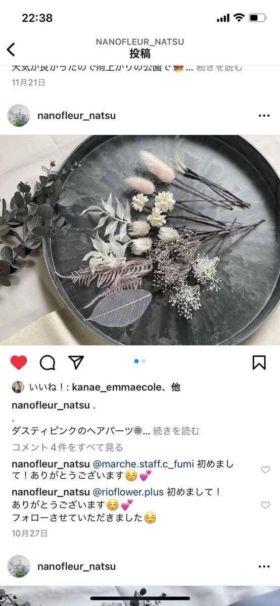 miwahage's tweet photo. @ia_mumumumuch こういうのもあるさ https://t.co/zO1uvzOEA8
