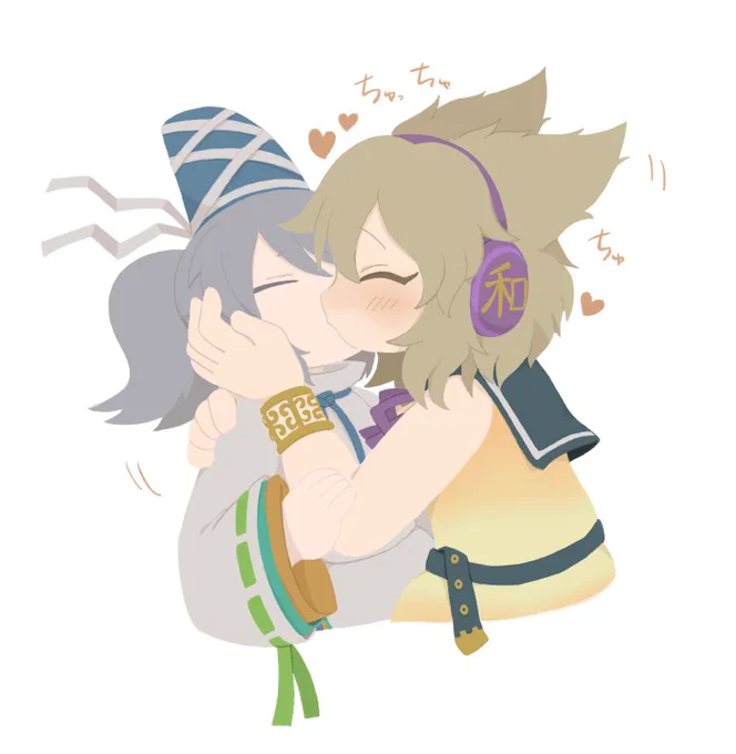 みこふと 