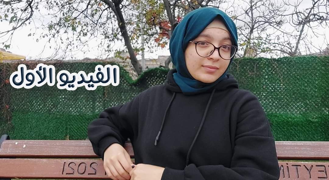 RAssadawi's tweet photo. السلام عليكم ورحمة الله 

الفيديو الأول لرجعتي لصناعة محتوى اليوتيوب موجود حاليًا على القناة.

مشاهدة طيبة 🤍

https://t.co/EFZ17zPCap https://t.co/ujKhUa0sdK