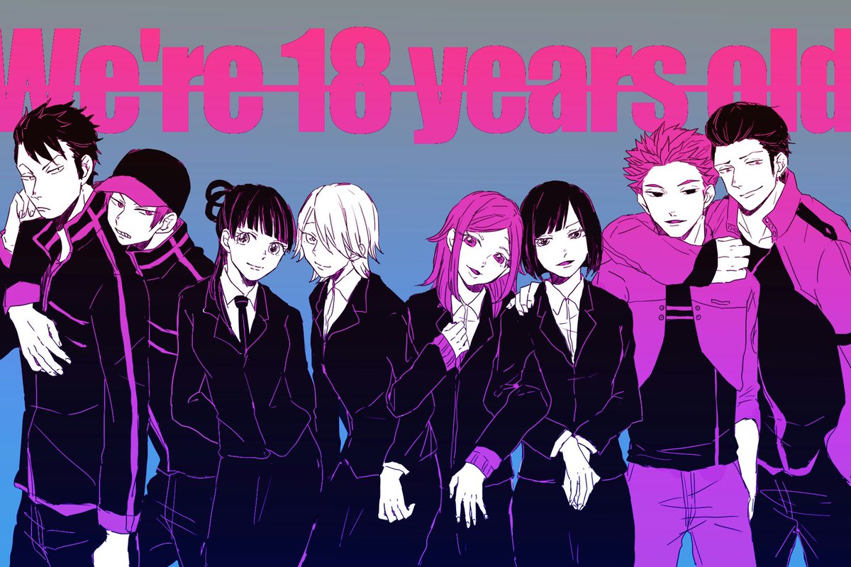 7年前絵再掲オタクなんですけど最初から18歳が好きなのよ、、、 