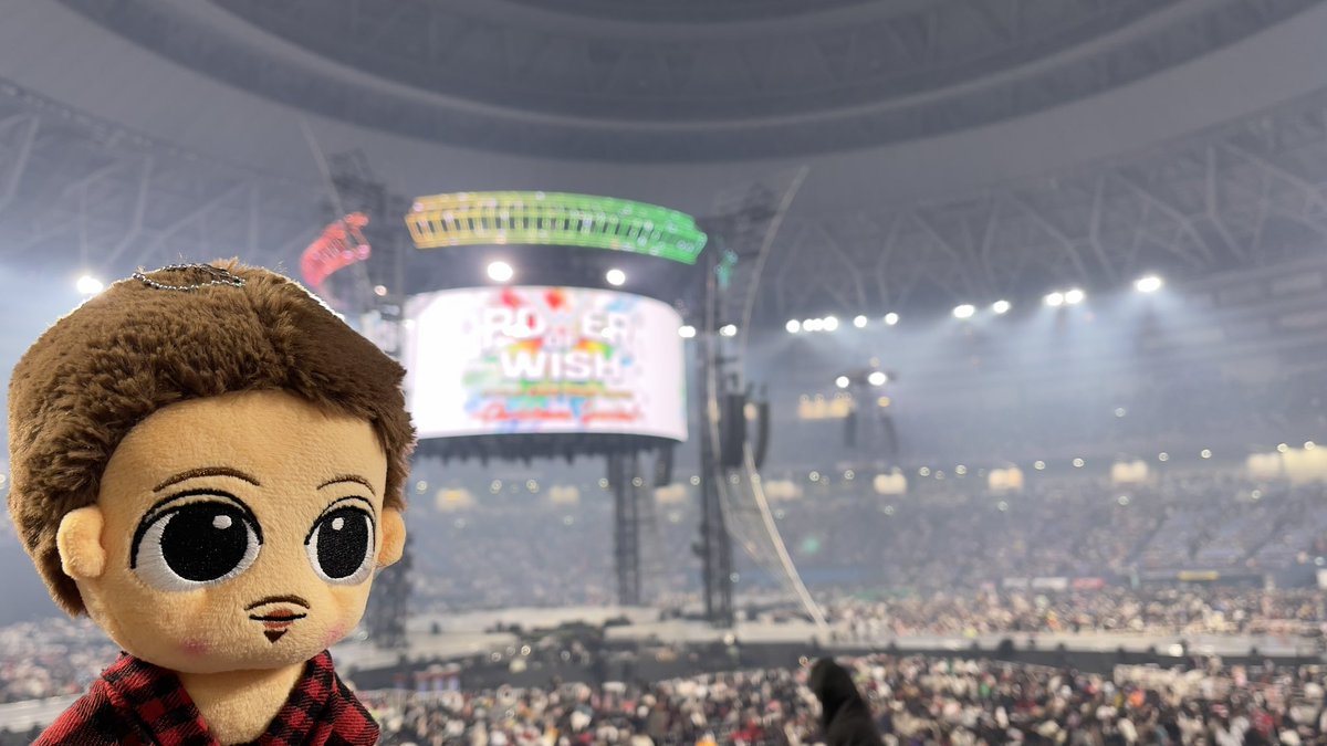 kima_ichi's tweet photo. 最高の時間✨
トロッコ目の前みんながはっきり見えた❣涙と嬉しさといろんな感情が😭最高のセトリずっと聴いていたい、また来年何かあるかな期待を胸に…ありがとうEXILE✨

#EXILE
#POWEROFWITH
#CHRISTMASSPECIAL
#EXILEATSUSHI
#京セラドーム https://t.co/hV7Dhhw9Rw