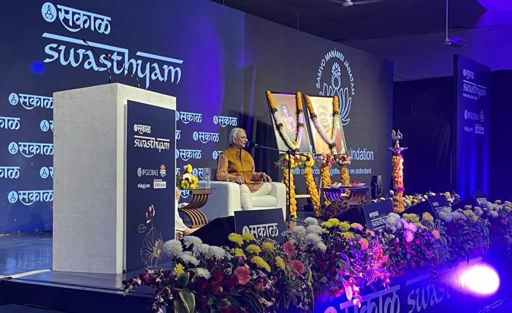 GlobalSwasthyam's tweet photo. Guru has unique importance in life. According to our karma we get our Guru.

.
#Swasthyam #globalswasthyam #sakal #sakalmedia #wellness #meditation #spirituality @SakalMediaNews #Swasthyam2022 #SwasthyamPune https://t.co/nAI3YitQnX