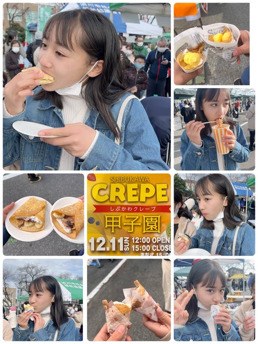 Twitterのコスプレ画像23