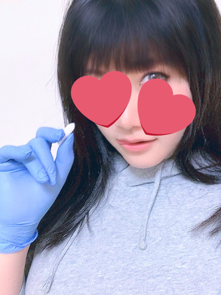 のっちに挿れられたい人〜？💖
#座薬