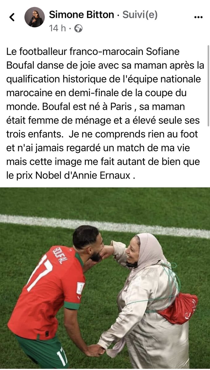 مخرجة فرنسية للأفلام الوثائقية معروفة تقول: 
"لا افهم في كرة القدم، ولم أشاهد مباراة في حياتي ولكن هذه الصورة تشعرني بالبهجة كما تشعرني بذلك جائزة نوبل.."
#كأس_العالم_قطر_2022