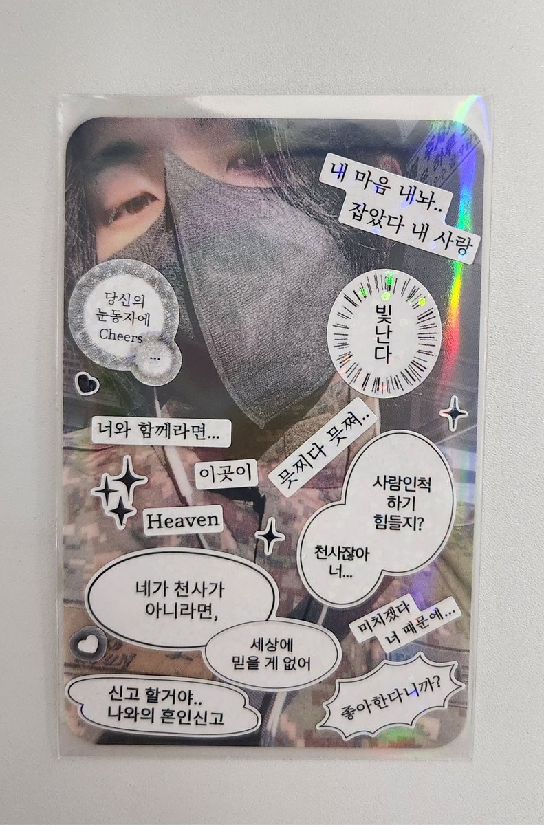super_suium's tweet photo. 시험안볼래요 https://t.co/0nb25L6Obn