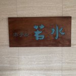 ツイートに含まれる画像