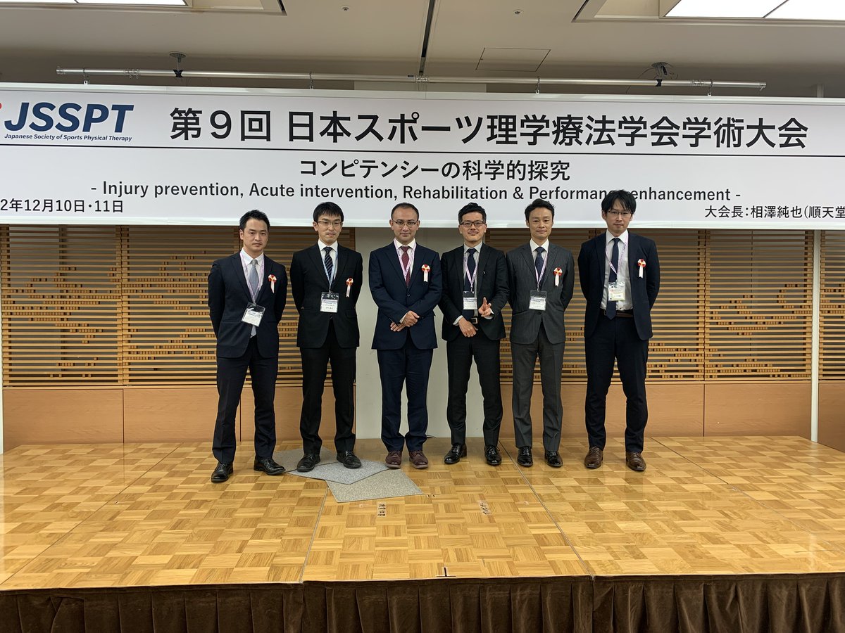 japansspt's tweet photo. 【2日目】
シンポジウムⅣ Performance Enhancement
#japansspt
#JSSPT2022
#9thJSSPT https://t.co/92eiB34eA5
