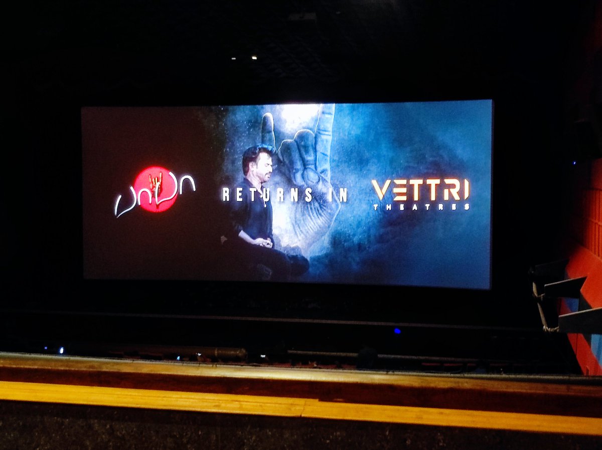 MannanPadayappa's tweet photo. Had a great theatrical experience with @VettriTheatres for #BaBaReRelease. Great mashups for #ThalaivarBirthdaySpecial.It's a houseful 3PM show full of family audiences. My kids completely enjoyed #BabaReturns. #BabaRemastered #HBDSuperstarRajinikanth #HBDThalaivaa @rajinikanth https://t.co/5KUW9LG6pN