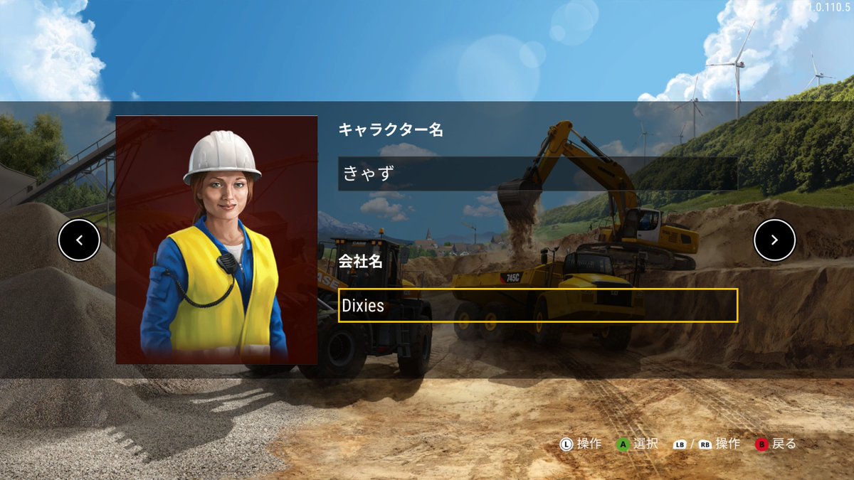 kyazup's tweet photo. デキシーズがワイルドな事業展開を始めましたｗ #ConstructionSimulator3ConsoleEdition #XboxShare https://t.co/lF9l0X0F1U