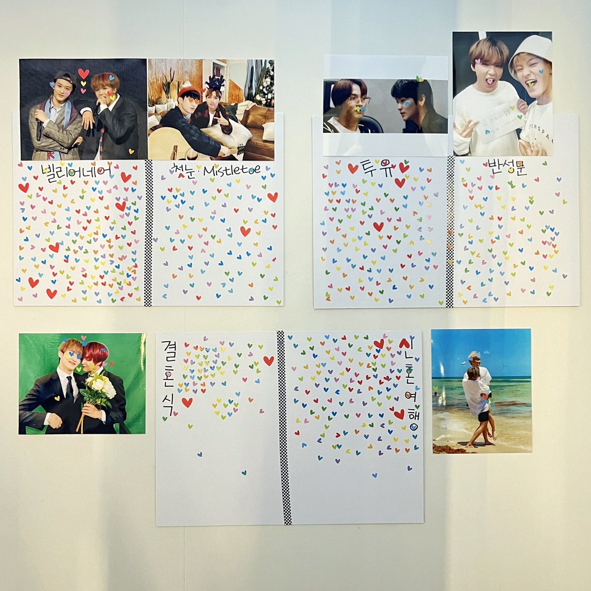 :¨·.·¨:
 `·. 𝗣𝗟𝗔𝗬 𝗕𝗬 𝗥𝗘𝗗 ❤︎°*ﾟ

🕹️카페 이벤트가 종료되었습니다.

이틀 동안 즐겨 주신 명대사 모음집과 투표 결과를 공개합니다! 

이틀간 많은 관심 주셔서 감사합니다 🙂 

#이번크리스마스도함께하는거네