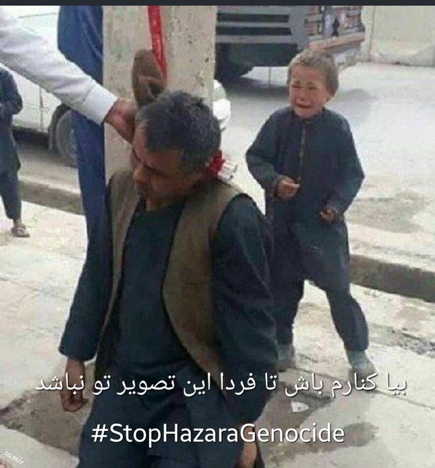Fahima31512's tweet photo. این هم وضعیت وطنم .....
#StopHazaraGenocide https://t.co/tY53QEn9VX