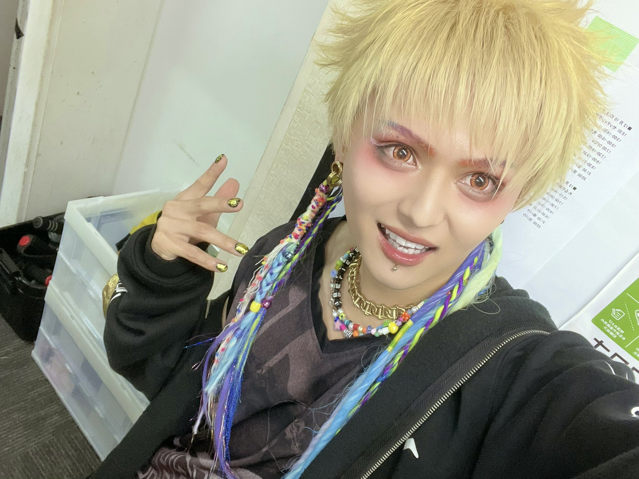 夜空 ビバラッシュ 幸村 るいまる パーミー ベル 冬弥 チェキ グッズ