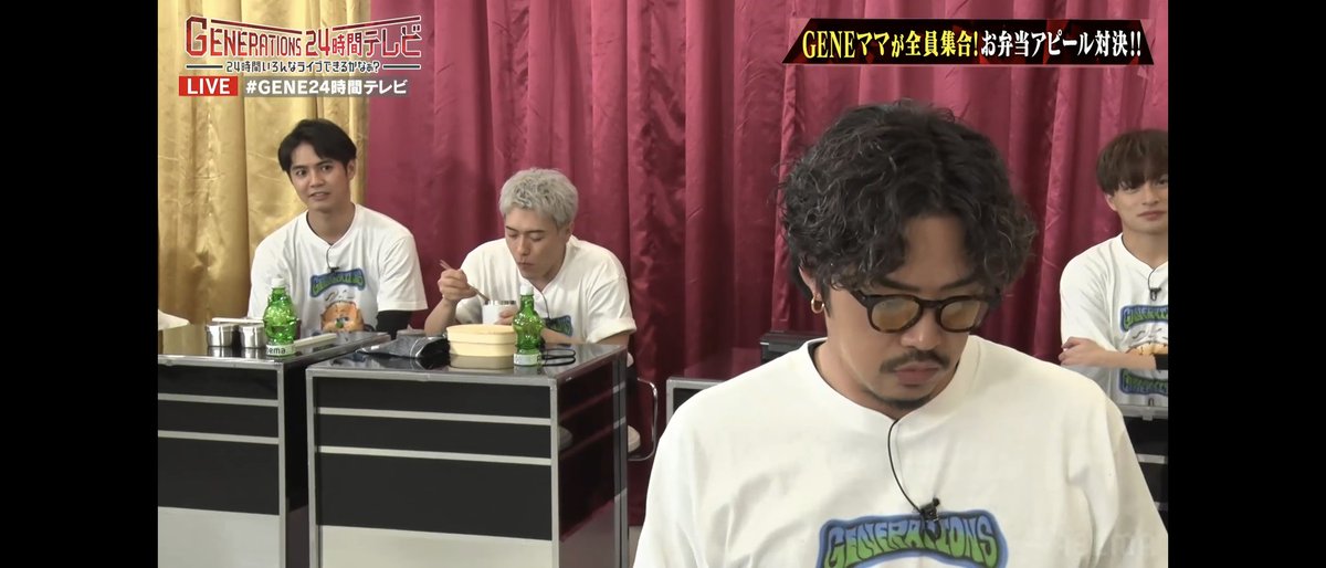 照れて言葉でない玲於には「アピール！お母さん一生懸命作ったんやから」て声かけたり、照れて感情出さないヨセちゃんの分まで麻さんのお弁当食べて「うっま！！！」てリアクションしたりお兄ちゃん発揮してたなぁ龍友くん🥹こんな素直にありがとうや美味しい言ってくれる息子いたら幸せだね