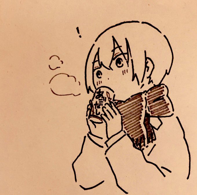 司くんがさまざまなホットドリンクを飲む季節がやってきましたよ。妄想ですよ。 