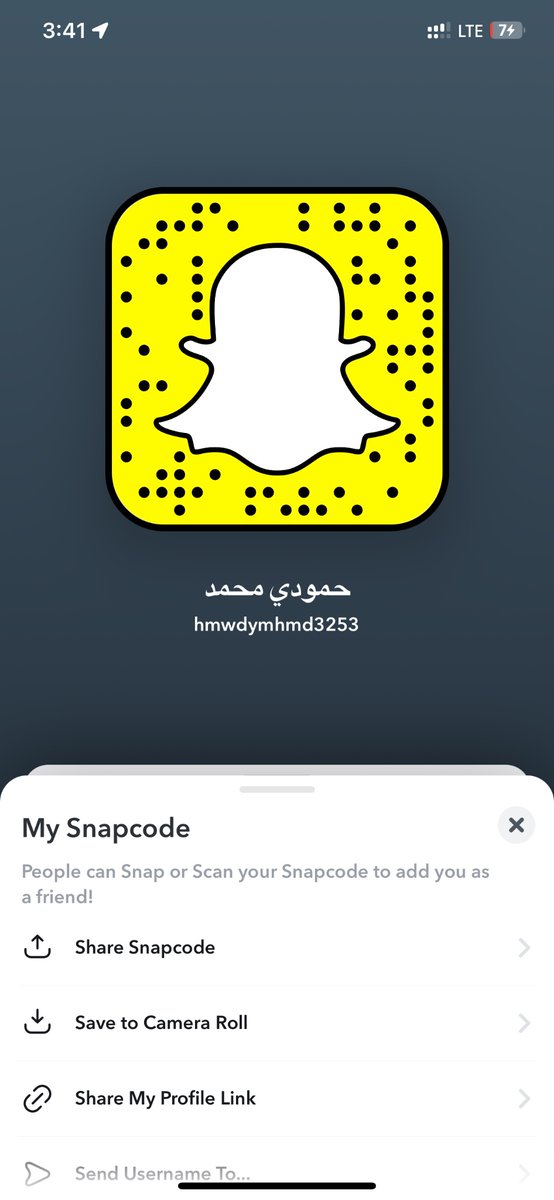حمود خال tweet media