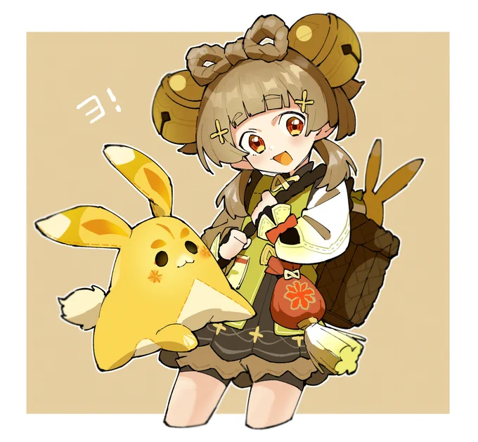 アァ^~ 