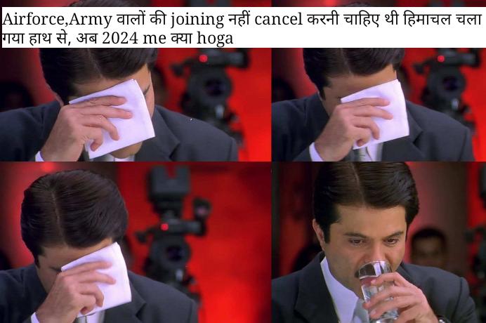 Sandeep02120420's tweet photo. #JusticForDefenceStudents 
अगर आर्मी exam or air force joining नहीं हुई तो बीजेपी को कभी वोट नही दूंगा
ना मैं ना ही मेरा परिवार बीजेपी को वोट देगा 
मोदी को मोदीवीर बनाना है 2024
#JusticeForDefenceStudents 
@DefenceMinIndia @PMOIndia @hanumanbeniwal @RahulGandhi @INCIndia https://t.co/I6NKGlnpxS